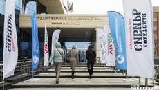 Организатором медиафорума стало правительство Новосибирской области, одним из партнеров — издательский дом «Советская Сибирь». Фото: Андрей Заржецкий