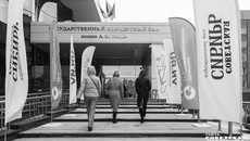 Организатором медиафорума стало правительство Новосибирской области, одним из партнеров — издательский дом «Советская Сибирь». Фото: Андрей Заржецкий