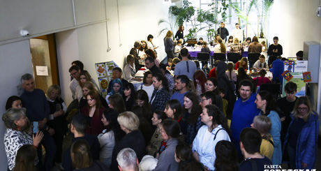 Фото: Алина Кухмарь