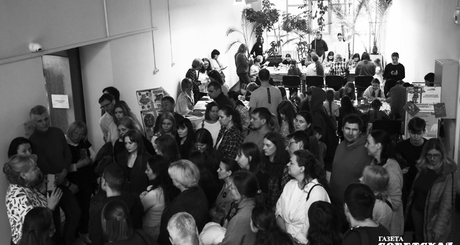 Фото: Алина Кухмарь