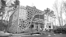 Гости туристического центра в Кольцово смогут узнать об истории наукограда, а также о наиболее интересных разработках, которые ведут ученые. Фото: nso.ru