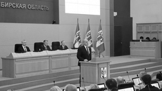 Фото: сайт Законодательного Собрания Новосибирской области zsnso.ru