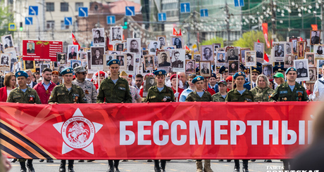 Фото: Андрей Заржецкий