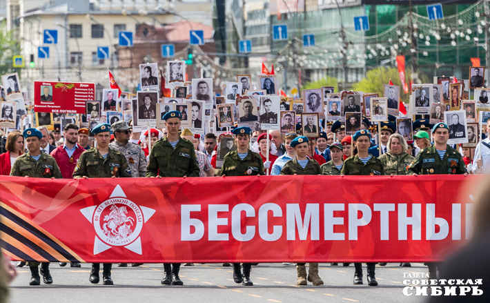 Фото: Андрей Заржецкий