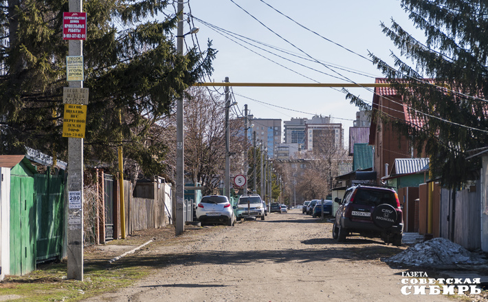 Фото: Андрей Заржецкий