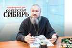 Фото: Андрей Заржецкий