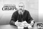 Фото: Андрей Заржецкий