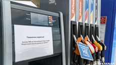 Экстренные службы, коммунальная техника и общественный транспорт должны получать топливо без задержек. Фото: Андрей Заржецкий