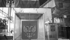Фото: архив ИД «Советская Сибирь»