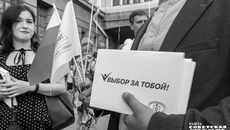 Фото: Андрей Заржецкий