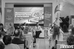 Выступление нейропсихолога Сергея Боброва вызвало большой интерес. Фото: Андрей Заржецкий