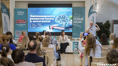 Выступление нейропсихолога Сергея Боброва вызвало большой интерес. Фото: Андрей Заржецкий