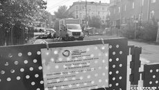Фото: Андрей Заржецкий