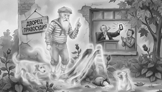 Изображение создано при помощи нейросети «Квен»